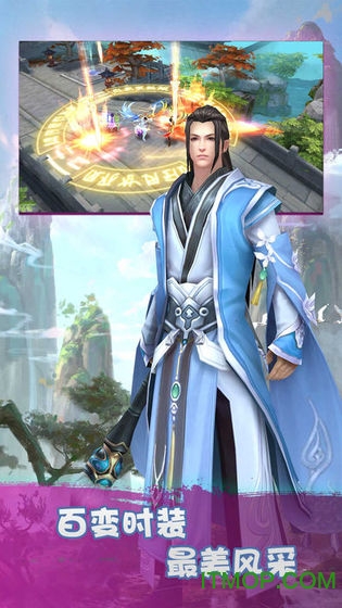超级名将传