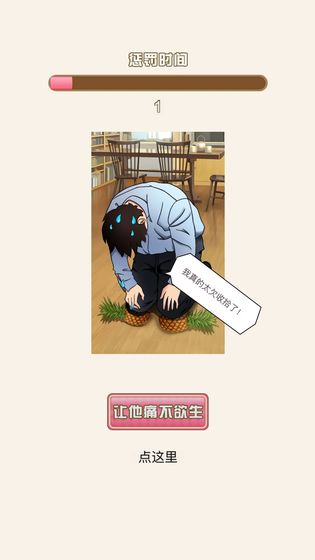 弓箭手猎人