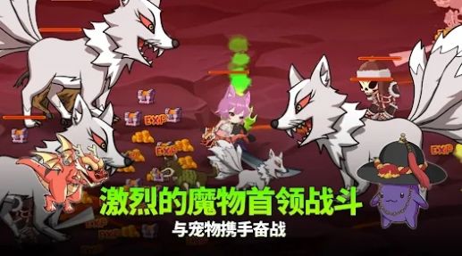 萌猫战神 1.0.4