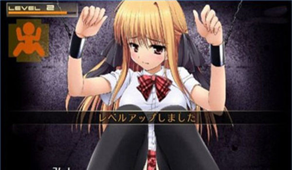 监禁少女 2.0汉化版