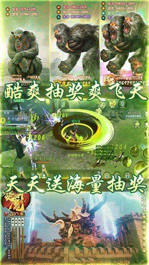 一恋永恒1.0.5