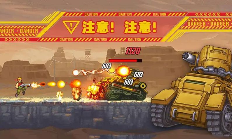 魂斗罗怀旧版无敌版
