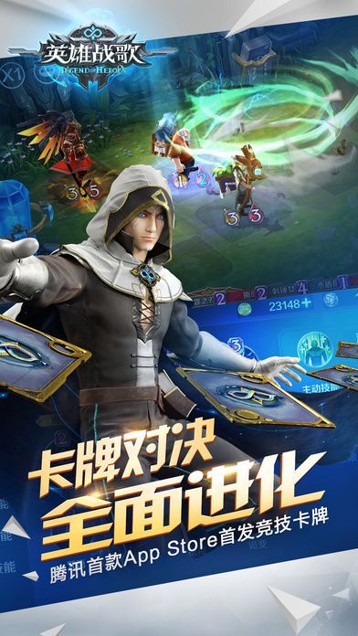 自走棋内测版(龙渊自走棋)