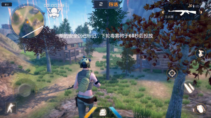 丛林法则