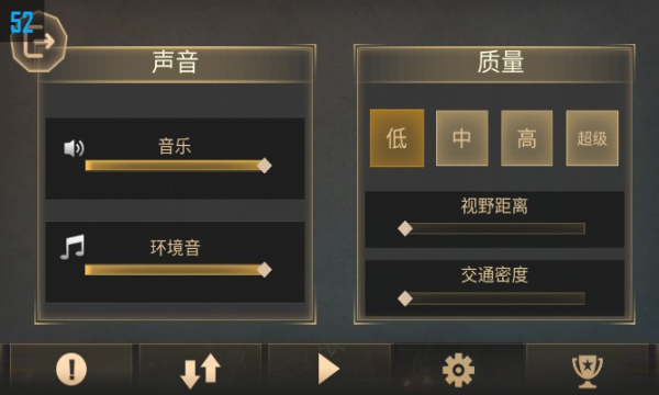 边境和平英雄2021