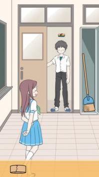 淘气少女免广告版