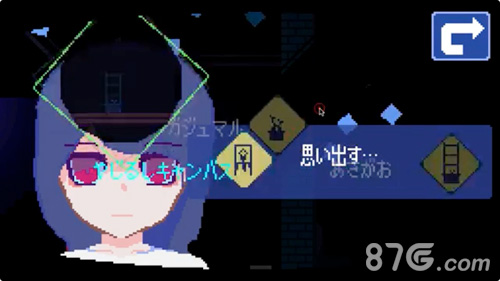 虚拟人生