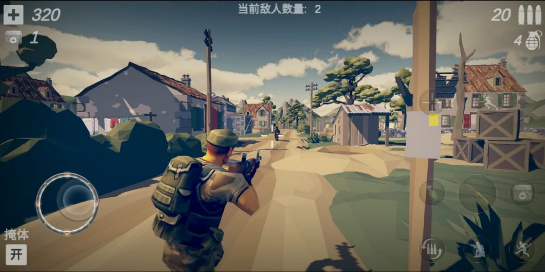 梦回战场中文版