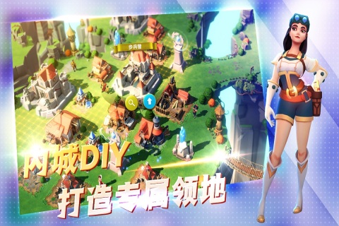 王国传奇2023版