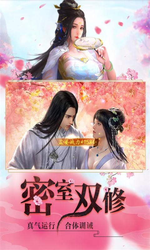 睡袍女汉子