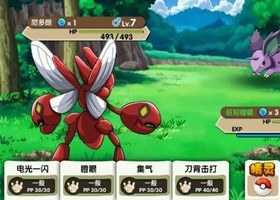 3分钟英雄内购版