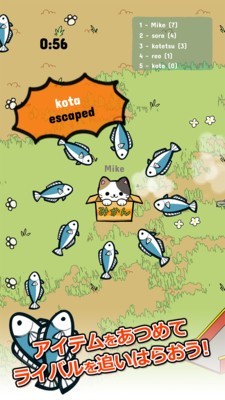 公园里的野猫 汉化版