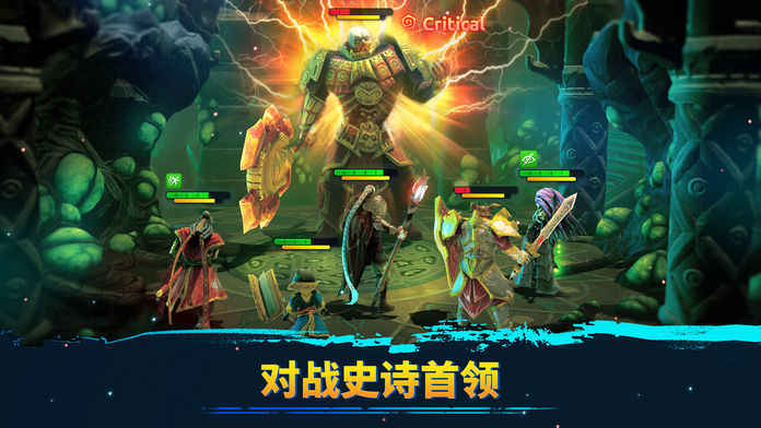 魔法时代