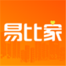 易比家2023版