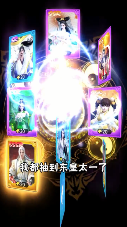 三十三重天