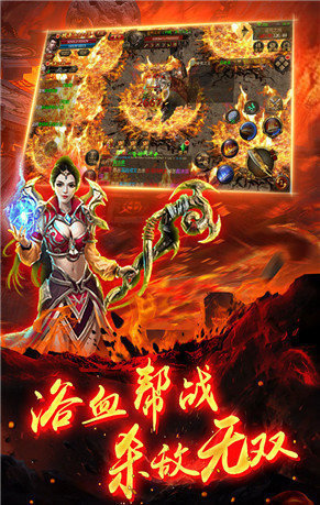 赤金皇城福利版