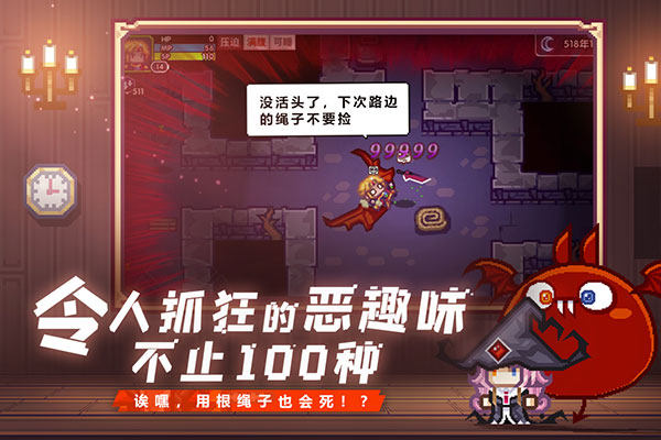 伊洛纳vivo渠道服