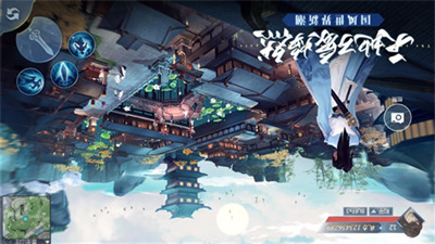 永夜帝君