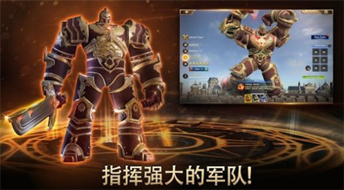 钢铁王座初生崛起v7.4.0