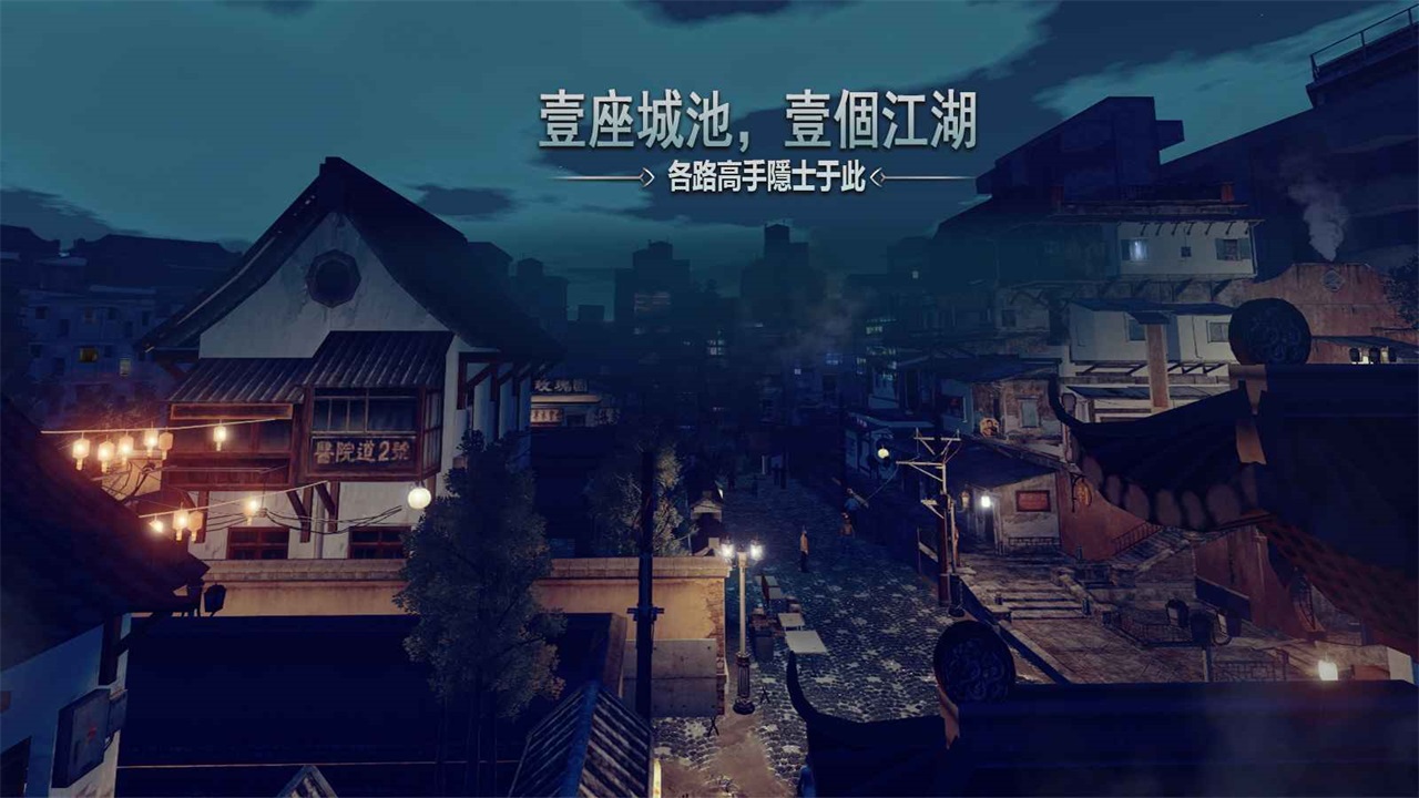 徒v1.078