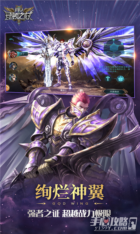 昆顿之杖gm版