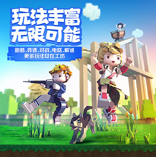 手工星球免费正式服