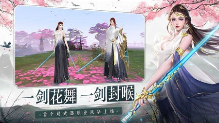混沌圣墟