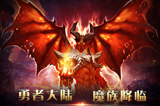 狂神霸业正式版