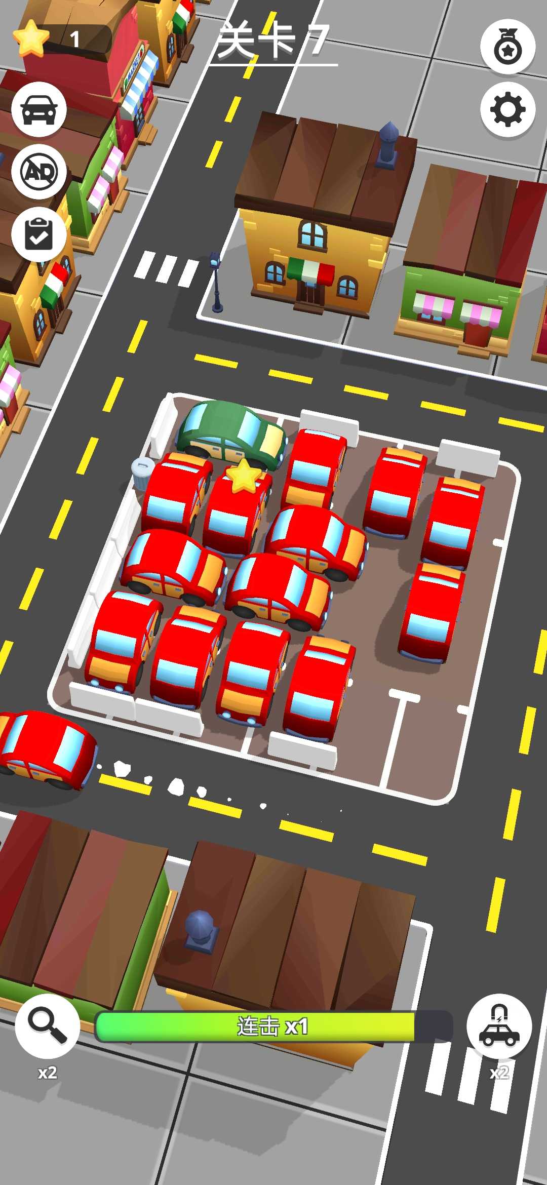 24小时堵车