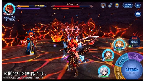 勇者前线APP