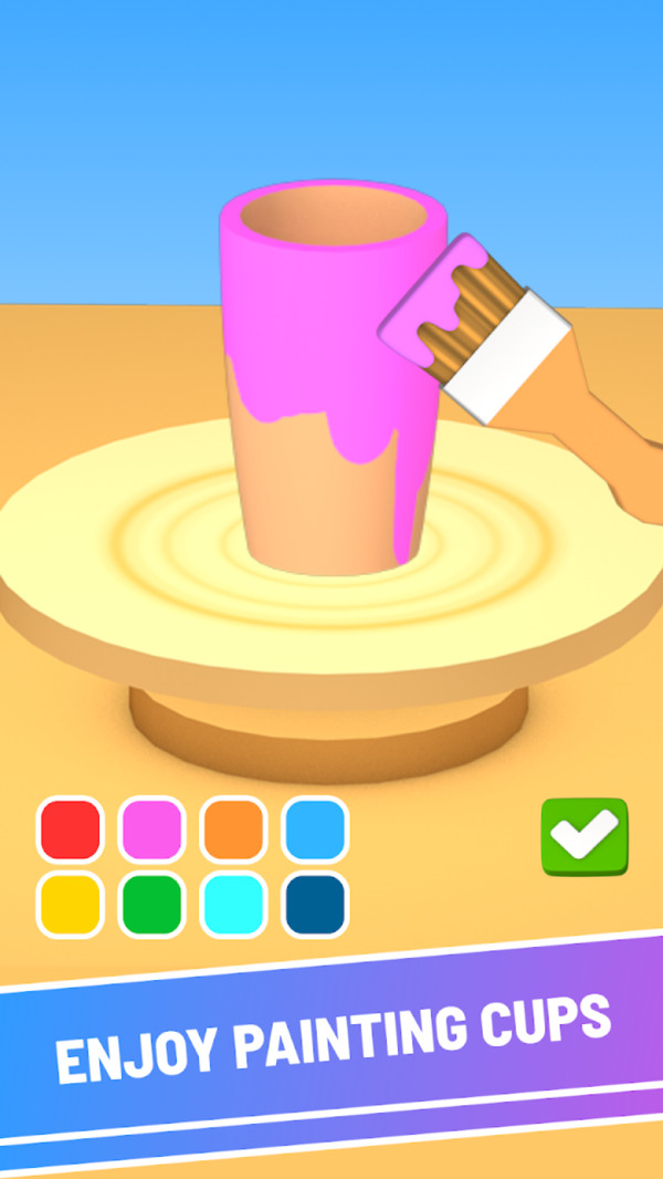 杯具模拟器 中文版