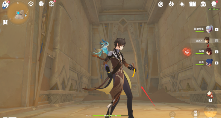 原神赤王陵下方传送锚点开启全攻略