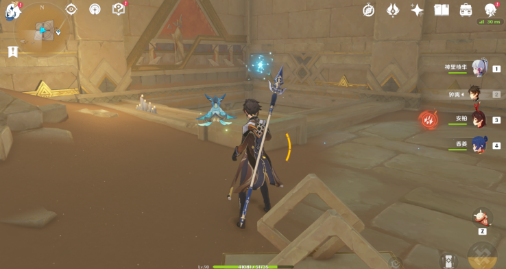 原神赤王陵下方传送锚点开启全攻略