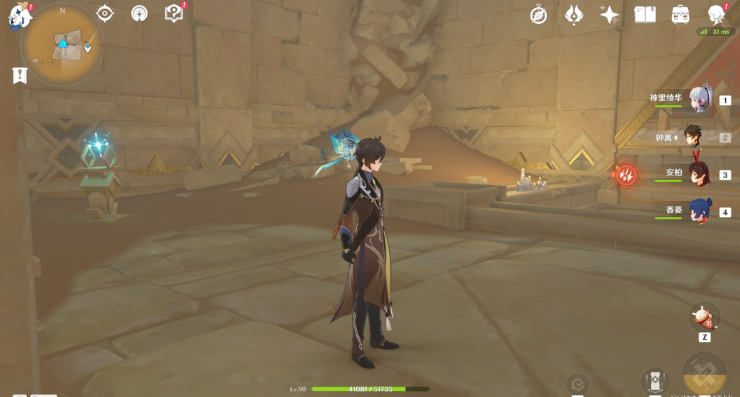 原神赤王陵下方传送锚点开启全攻略