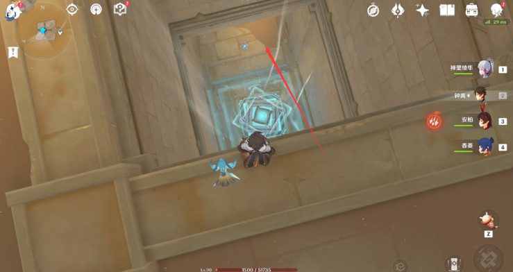 原神赤王陵下方传送锚点开启全攻略