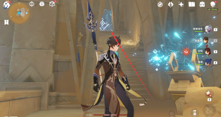 原神赤王陵下方传送锚点开启全攻略