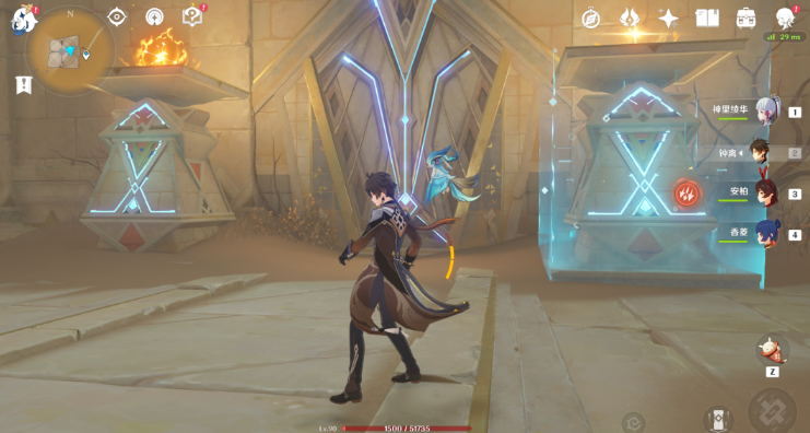 原神赤王陵下方传送锚点开启全攻略