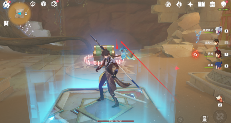 原神赤王陵下方传送锚点开启全攻略