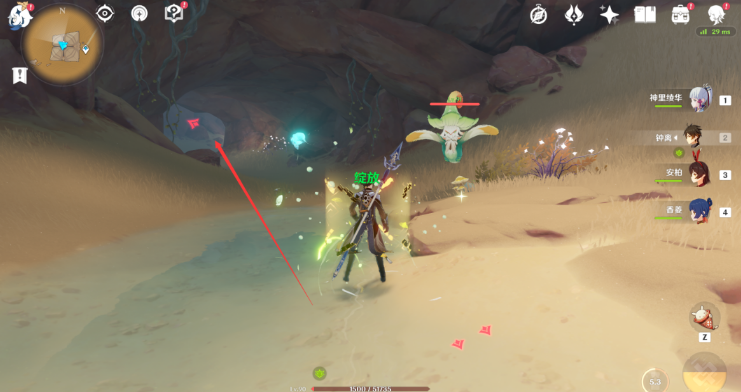 原神赤王陵下方传送锚点开启全攻略