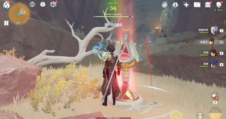 原神赤王陵下方传送锚点开启全攻略