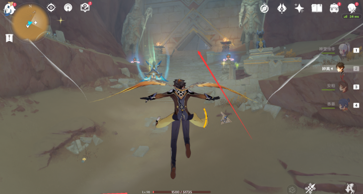 原神赤王陵下方传送锚点开启全攻略