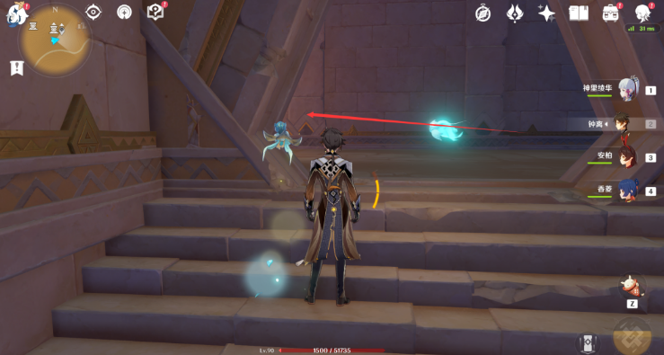 原神赤王陵下方传送锚点开启全攻略