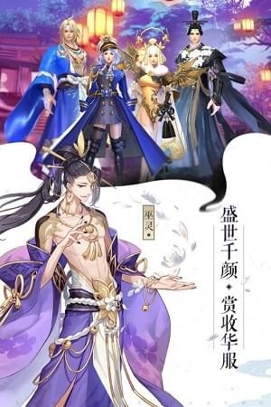 百战苍穹