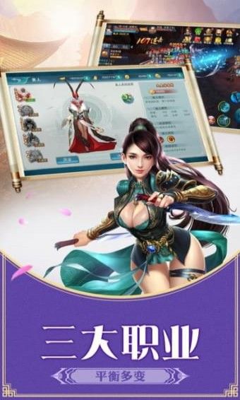封神世界红包版2022