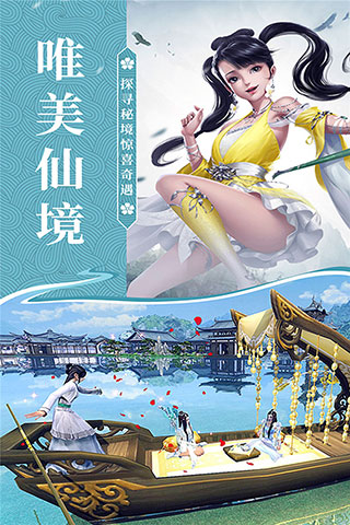 无双之王九游版