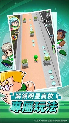 实况力量足球(足球模拟)