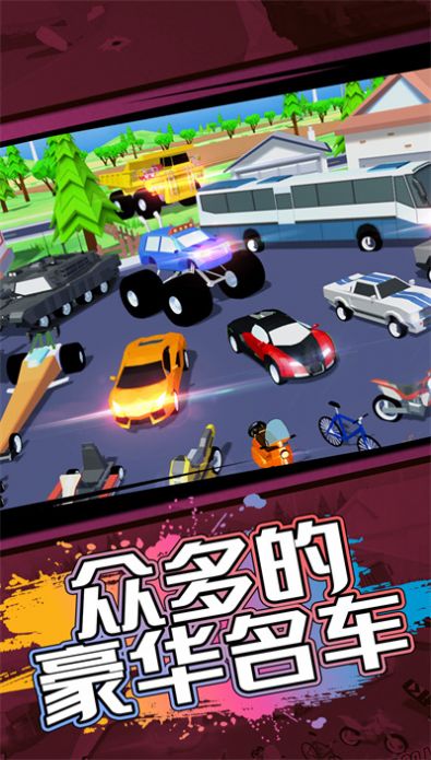 像素人世界模拟
