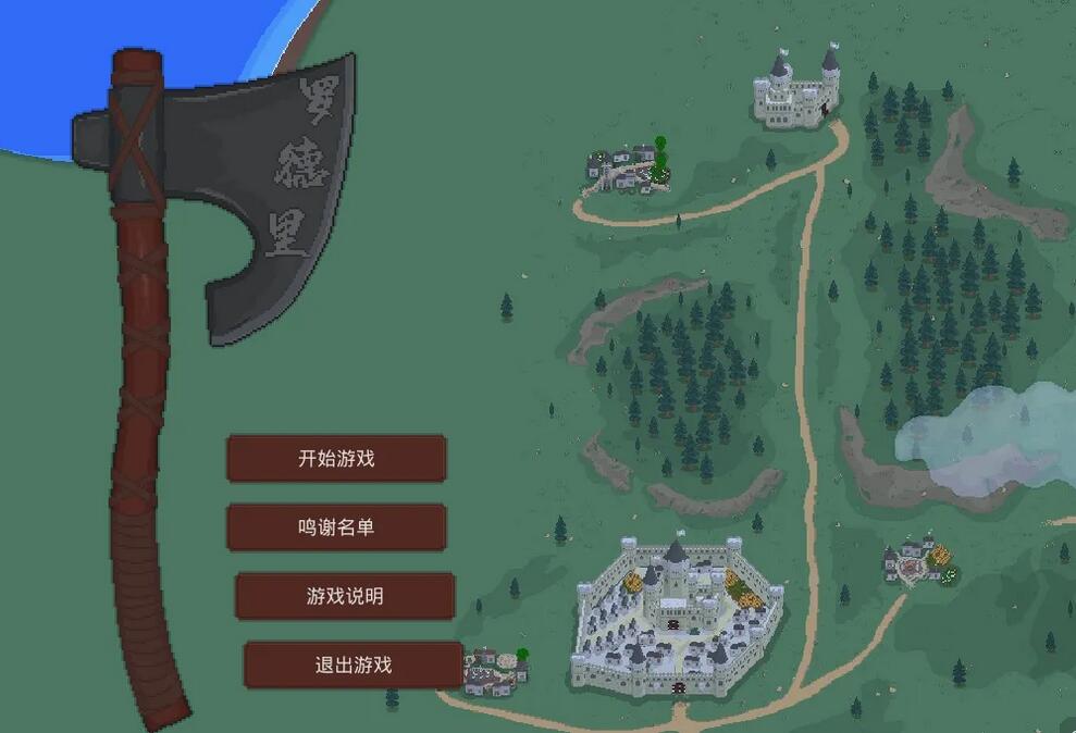 罗德里如何靠跑商赚钱-罗德里高效跑商巡回路线