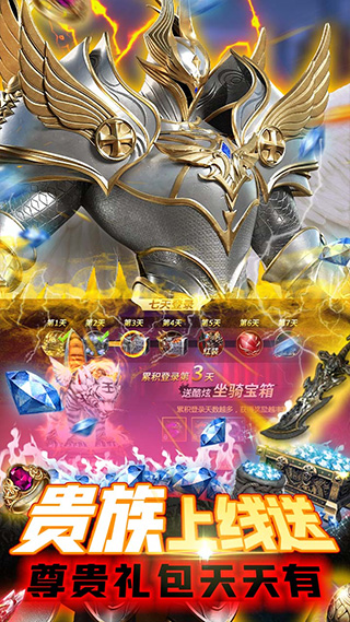中娅之光满v版
