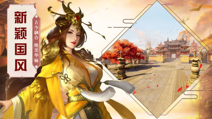 太吾八荒